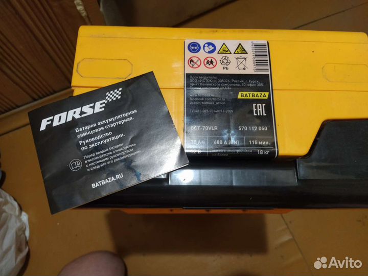 Аккумулятор на Рено/Ниссан