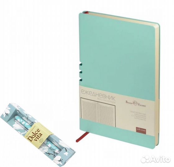 Продам женский подарочный набор ежедневник + ручка