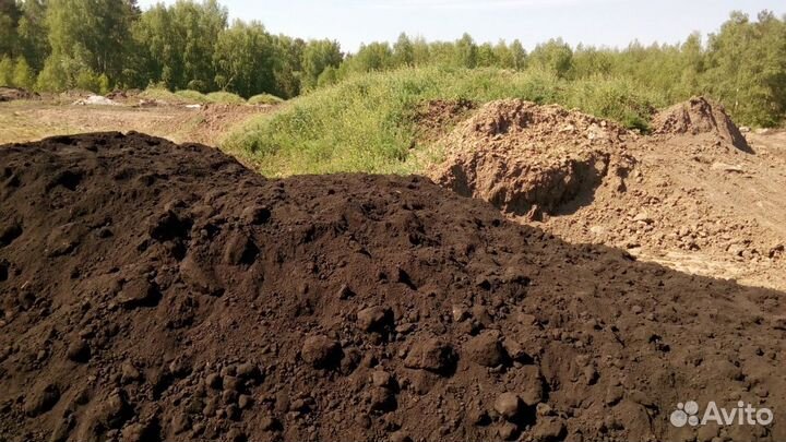 Приму грунт