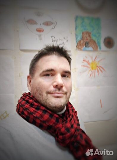 Консультация психолога