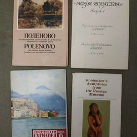 В Самарской области поймали богатырских сомов