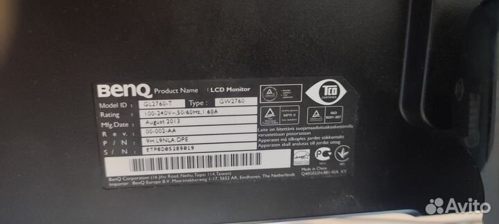 Монитор benq 27