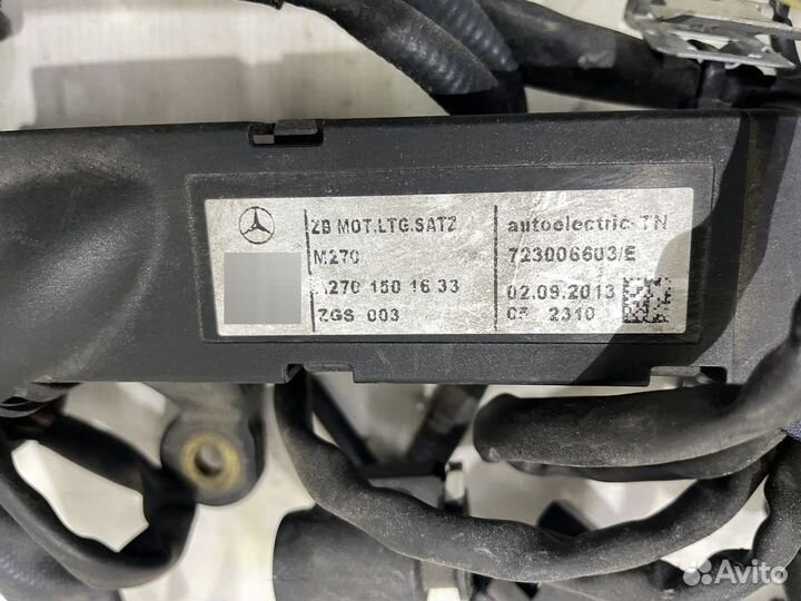 Подкапотная проводка Mercedes CLA180 W117