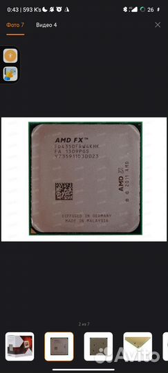 Материнская плата с процессором и оперативной пам