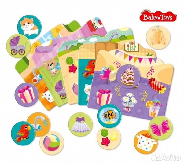 Лото для малышей