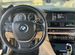 BMW 5 серия 2.5 AT, 2011, 284 000 км с пробегом, цена 1430000 руб.