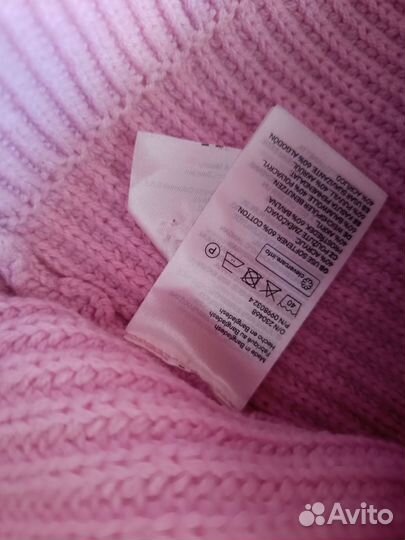 Кардиганы женский HM