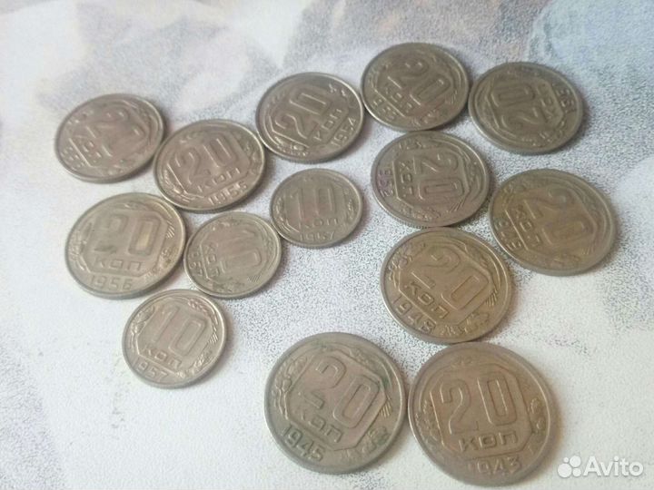 Монеты 1943-1957год