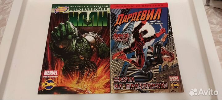 Комиксы от идк