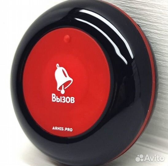 Система- кнопка вызова персонала и часы