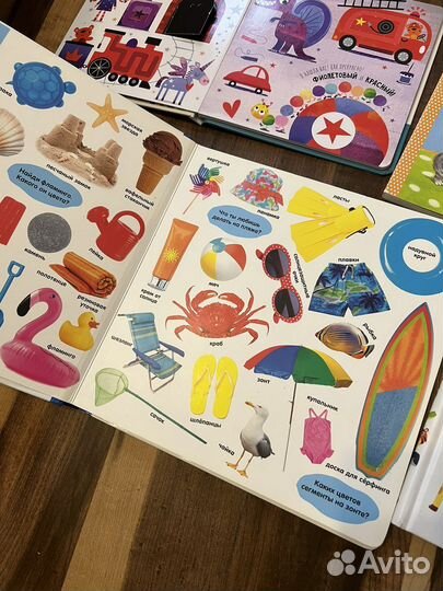 Книги для детей