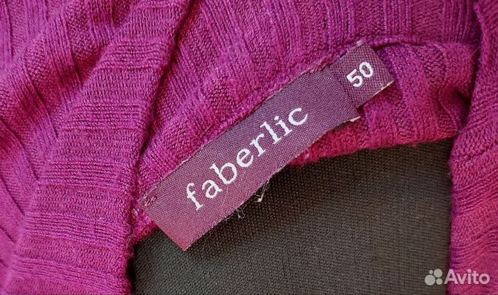 Трикотажное платье лапша 48 50