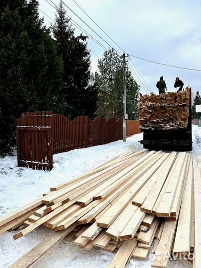 Доска из сосны от производителя