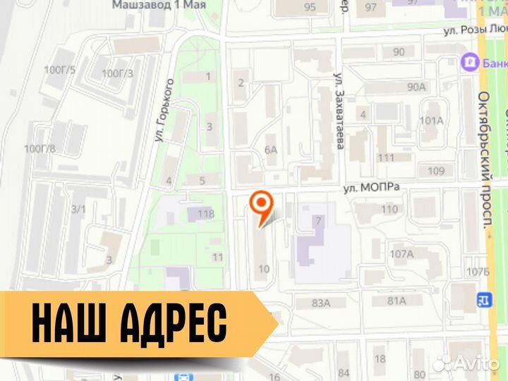 Черенки для лопат, рукояти в ассортименте
