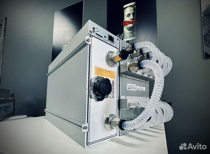 Antminer s19 pro+ hydro 191th в наличии Иркутск