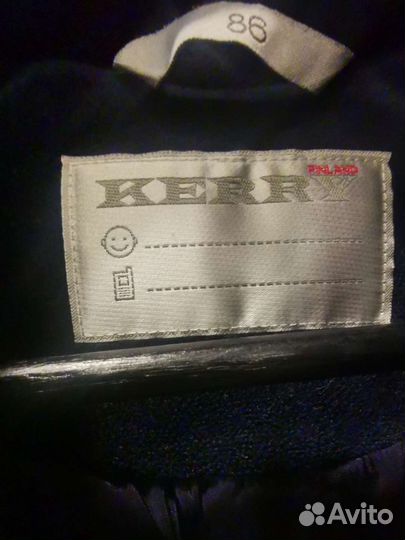 Куртка зимняя Kerry