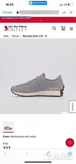 Кроссовки new balance новые оригинал