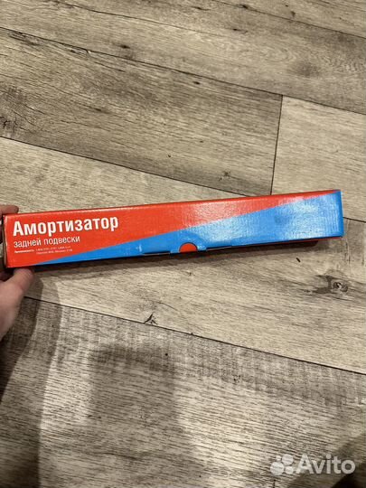 Амортизатор ваз 2107