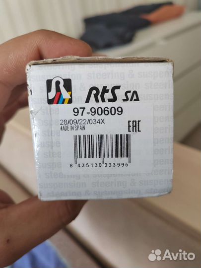 Стойки стабилизатора ford focus 3