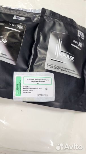 Зонды иглы для электроэпиляции impulse