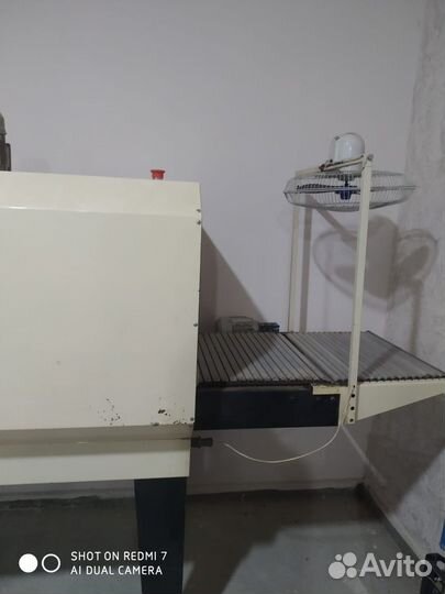 Упаковочный аппарат бу