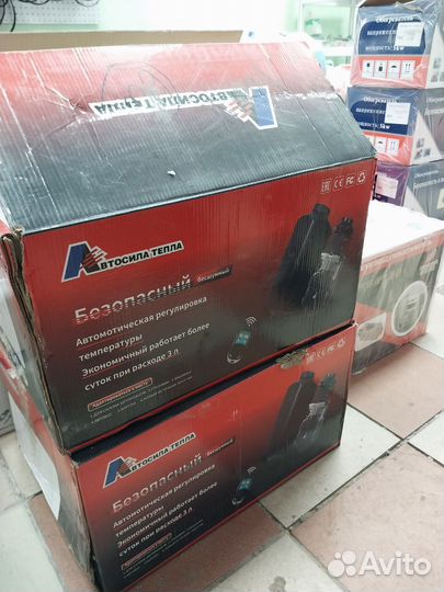 Автономка сухой фен 12в/ 5KW