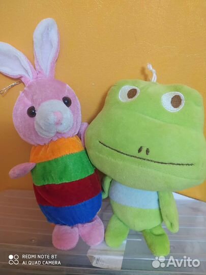 Милые друзья ищут новый дом)