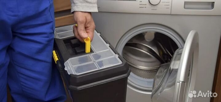 Ремонт стиральных машин