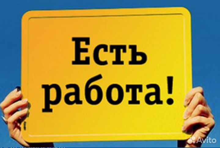 Мастер по ремонту квартир