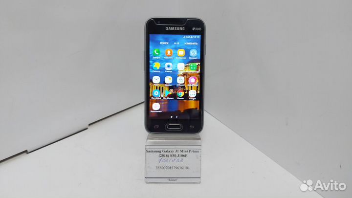 Samsung Galaxy J1 Mini Prime (2016) SM-J106F/DS, 8 ГБ