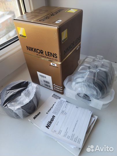Nikon 85 1,4 G