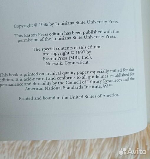 Книга Закари Тейлора