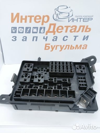 Блок предохранителей Шанс нижняя часть(под капотом