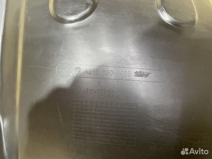 Подкрылки Mercedes W213