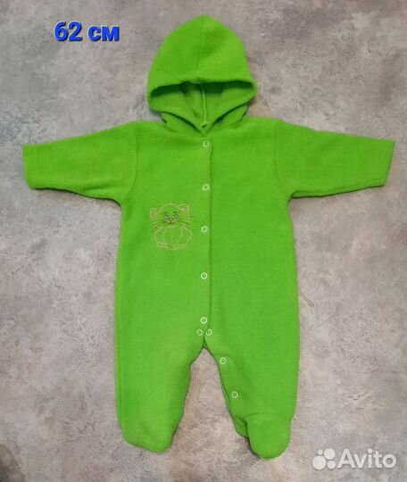 Одежда пакетом 3-9 мес