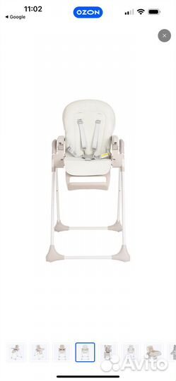 Стульчик для кормления