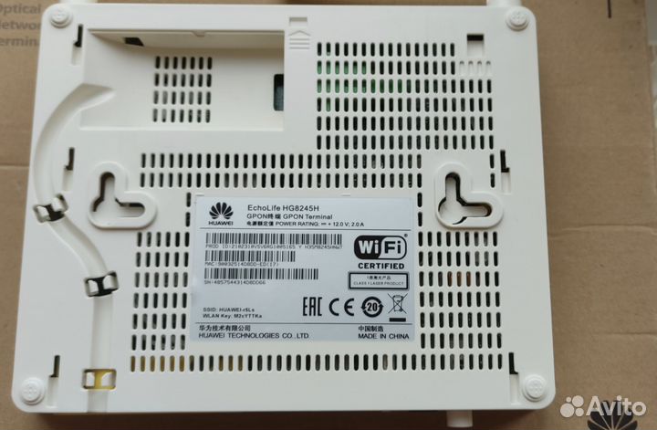 Роутер Huawei HG8245H