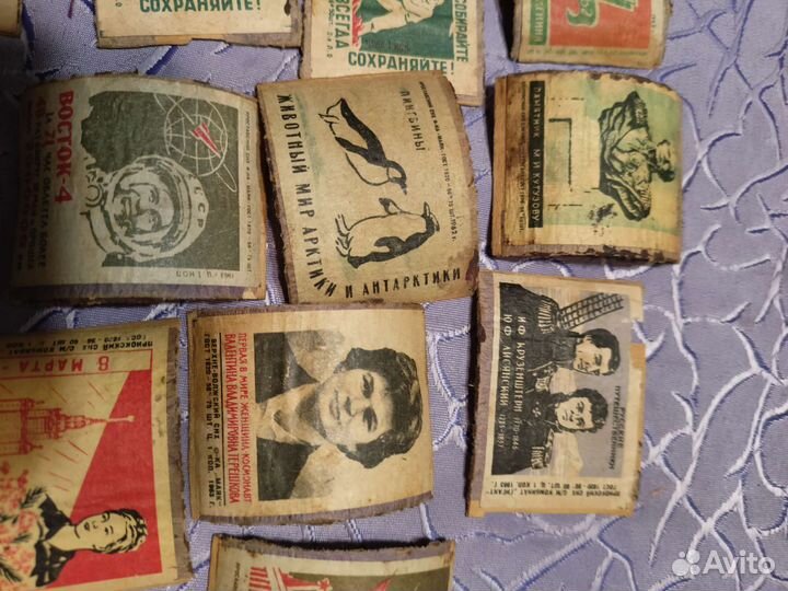 Этикетки от спичек(верх коробка)