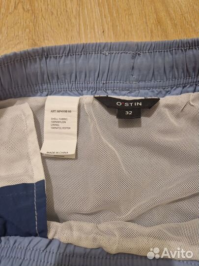 Пляжные купальные шорты Ostin W32 р.50-52 L/XL