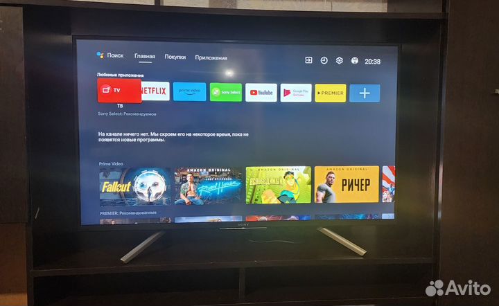 LED телевизор 43