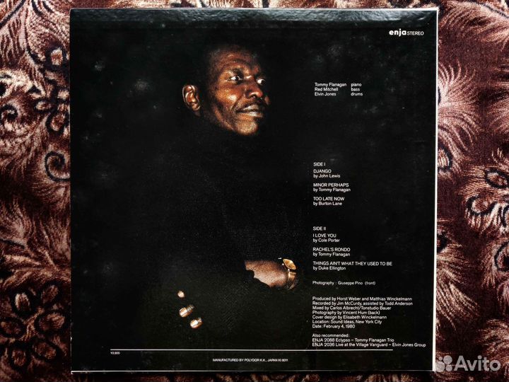 T.Flanagan, Red Mitchell, E. Jones – Super-Session