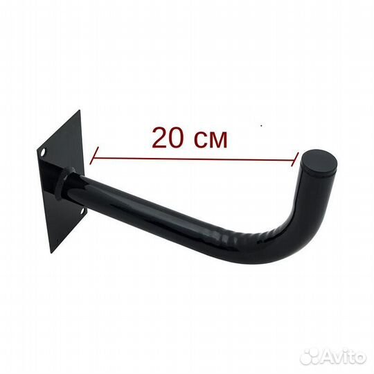 Кронштейн для антенны