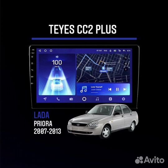 Магнитола Teyes CC2 Plus LADA Priora 2007-2013
