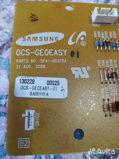 Плата управления духовым шкафом Samsung