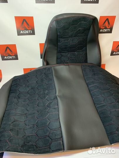 Обивки сидений Ваз