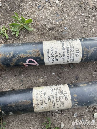 Амортизаторы renault fluence