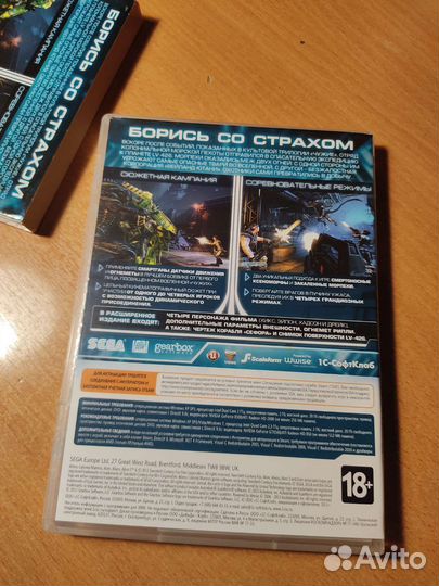 Aliens Colonial Marines расширенное издание для пк