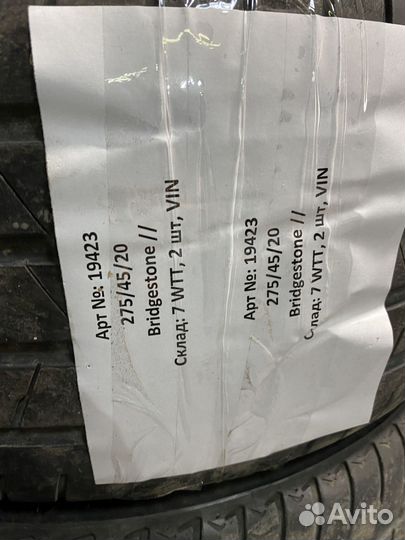Bridgestone Alenza 001 275/45 R20