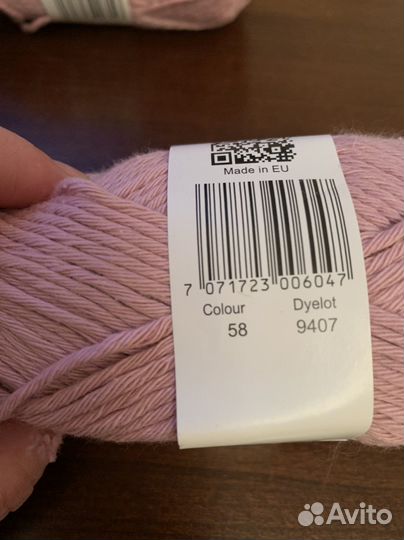 Пряжа для вязания хлопок