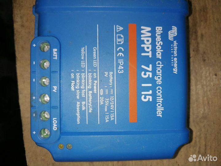 Аккумулятор и контроллер заряда